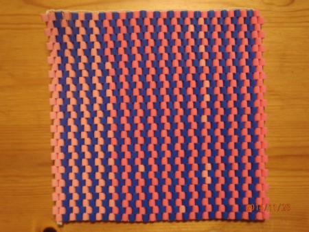 Sytt grytunderlägg , pris: 40:-